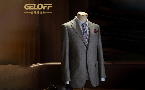 从商务礼仪到个人风格：兰州西服定制的精准化服务与品质进阶之路.jpg